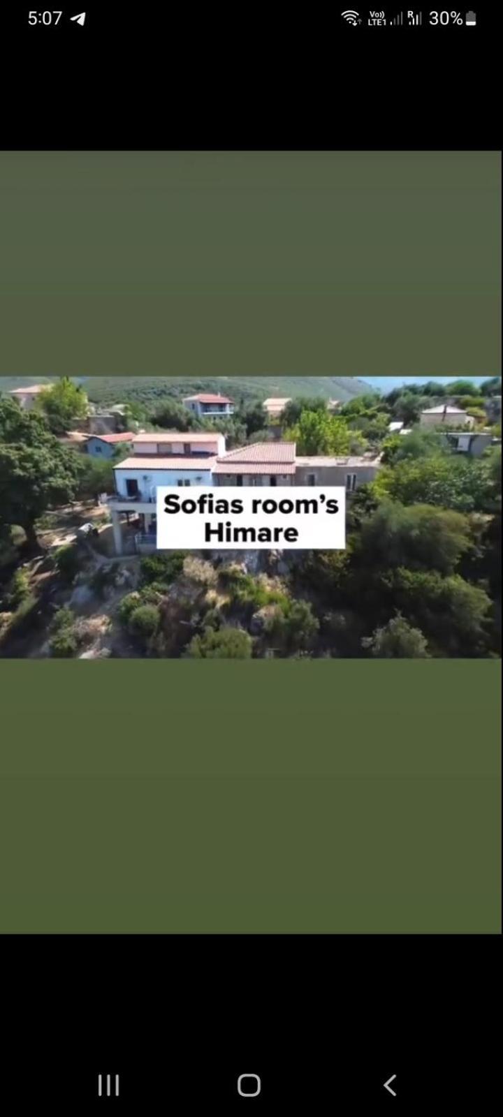 Sofia'S Rooms Himarë Exterior foto